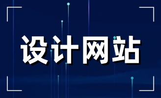 2022����I(y��)߀�б�Ҫ���W(w��ng)վ������I(y��)�W(w��ng)վ߀�б�Ҫ������