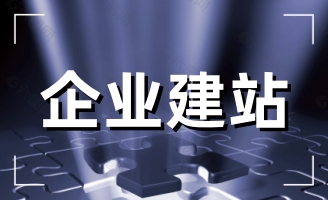 �W(w��ng)վ���O(sh��)��(du��)��ͬ�����Ӳ����Ѓ�(y��u)��(sh��)����