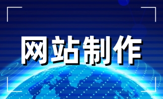 ���վW(w��ng)վ���O(sh��)֮���׌�Լ��ľW(w��ng)վ���˲�Ŀ��